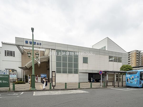 西武池袋・豊島線「保谷」駅まで徒歩6分420ｍ！夜遅い帰宅時も安心できる距離感です。