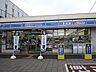 周辺：ローソン 武蔵藤沢駅前店まで徒歩8分614ｍ！周辺は落ち着いた住環境が広がっており、静かに暮らしたい方に適した立地です。？