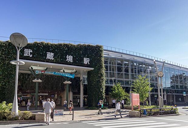 JR中央線「武蔵境」駅まで徒歩19分1520m!駅から程よく離れ、静かで安心できる環境。通勤・通学も健康的に行えます。