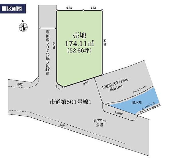 区画図：313004858837