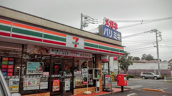 セブンイレブン東久留米柳窪1丁目店まで徒歩10分747ｍ！急な買い足しにもすぐ対応でき、忙しい日常をしっかりサポートしてくれます。