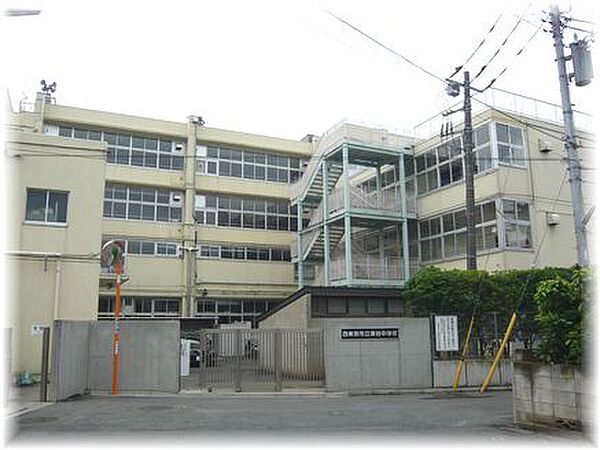 西東京市立田無第三中学校まで徒歩9分654ｍ！通学施設が徒歩圏内で、お子様の通学も安心の立地です。