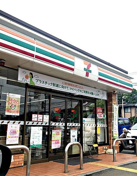 セブンイレブン所沢下山口店まで徒歩5分331ｍ！日々のお買い物に便利で、生活利便性の高い住環境が整っています。
