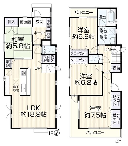 間取り：313004859252