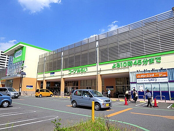 コープみらい コープひばりが丘店まで徒歩5分731ｍ！毎日のお買い物も気軽に行けて、家事効率が高まり時間にゆとりが生まれます。