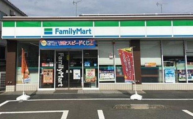 ファミリーマート 東村山御成橋店まで徒歩5分366m!急な買い足しにもすぐ対応でき、忙しい日常をしっかりサポートしてくれます。