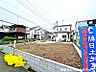外観：現在建築中の現場で工事進行中です。現地写真（2026年9月20日撮影）をご覧ください。