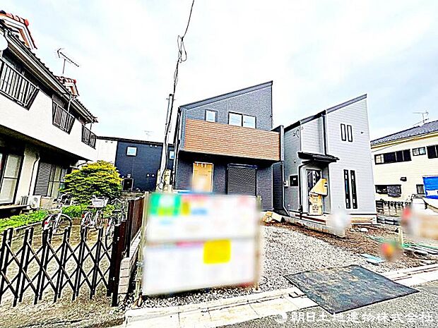 現在建築中の現場で工事進行中です。現地写真(2026年8月23日撮影)をご覧ください。
