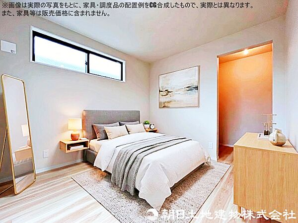 【居室】明るさを確保した居室です。日差しが届きやすく、毎日の生活を快適に過ごせる居心地の良い空間です。（家具等はCG加工です）