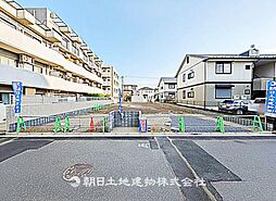 所沢市東所沢7期 2区画