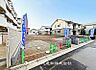 外観：建築条件付きの更地です。条件内で理想の住まいをプラン可能。現地写真（2026年9月7日撮影）をご覧ください。