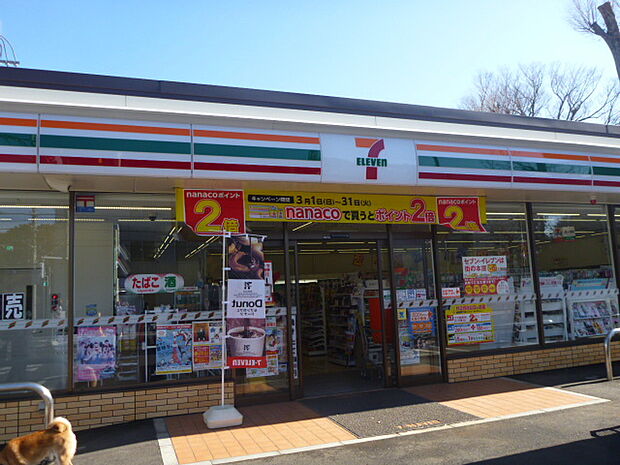 セブンイレブン西東京芝久保5丁目店まで徒歩3分211ｍ！急な買い足しにもすぐ対応でき、忙しい日常をしっかりサポートしてくれます。