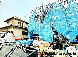 東京都小平市美園町3丁目