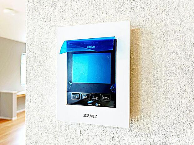 便利なTVモニター付きインターホンです。来客を画面で確認でき、安心して応対できる、防犯性の高い設備です。