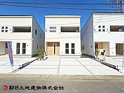 埼玉県入間市大字下藤沢