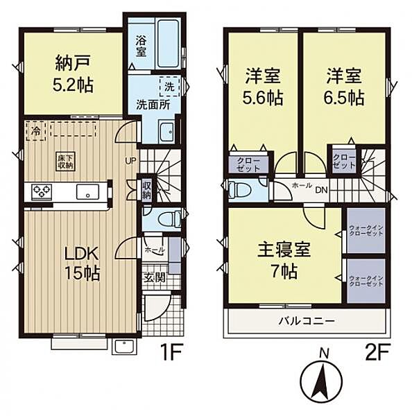 間取り：313004932703