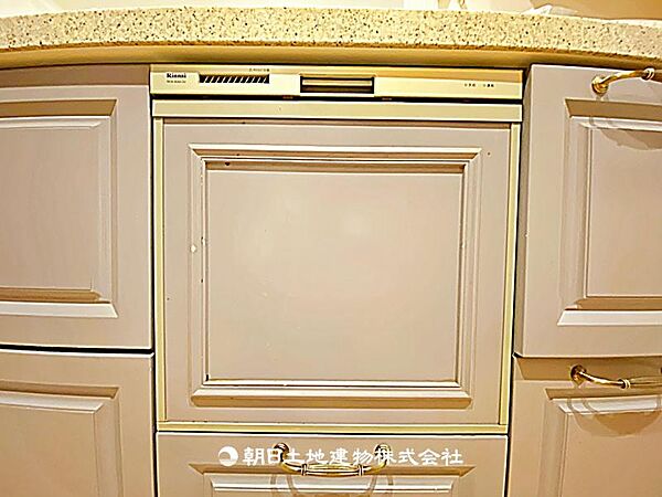 設備を拡大表示