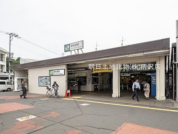JR武蔵野線新秋津駅まで徒歩13分1040ｍ！日々の移動ストレスを軽減できる住環境。