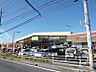周辺：コープ新所沢店まで2687m！まとめ買い中心の方に適しており、静かでゆったりとした暮らしが叶います。