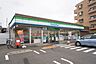 周辺：ファミリーマート東村山久米川町店まで徒歩8分590ｍ！日々のお買い物に便利で、生活利便性の高い住環境が整っています。