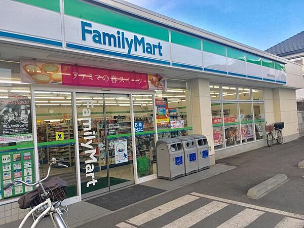 ファミリーマート西東京西原町店まで徒歩5分328ｍ！日々のお買い物に便利で、生活利便性の高い住環境が整っています。