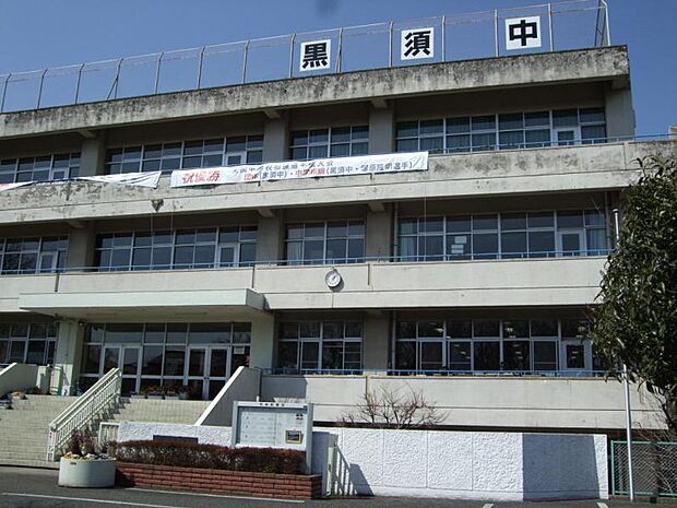 入間市立黒須中学校 1673m