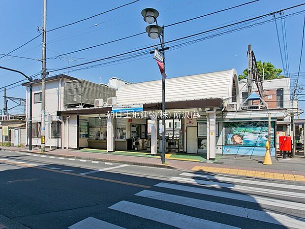 西武鉄道多摩湖線「一橋学園」駅まで徒歩18分