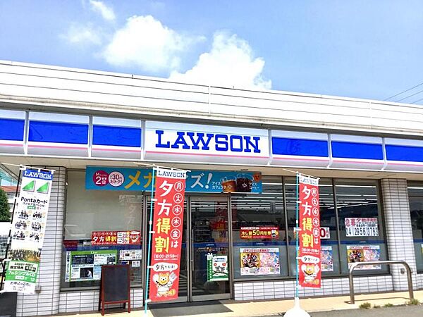 ローソン狭山南入曽店　徒歩6分　433ｍ