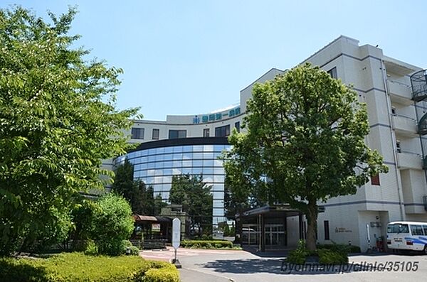 豊岡第一病院　徒歩12分 931m