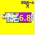インプルーブ鶴舞6階5.9万円