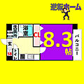 ラベルヴィー5階5.5万円