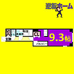 エイペックス名古屋鶴舞公園前のイメージ