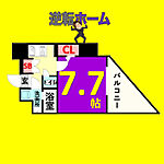 エスリード泉プレステージのイメージ