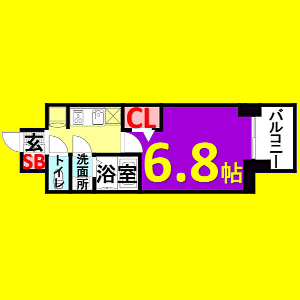 愛知県名古屋市北区大曽根4丁目(賃貸マンション1K・4階・24.09㎡)の写真 その2