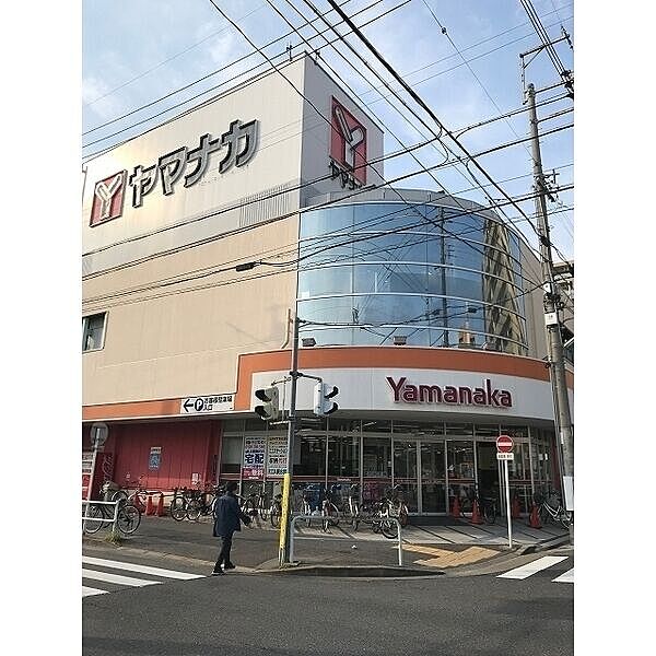 画像19:【スーパー】ヤマナカ 清水店まで548ｍ