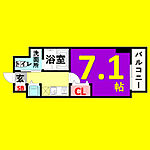 カレント今池のイメージ