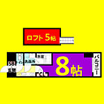 エステムコート名古屋栄デュアルレジェンドのイメージ