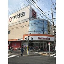 La　forte(ラフォルテ)  ｜ 愛知県名古屋市千種区汁谷町（賃貸アパート1R・1階・21.01㎡） その18