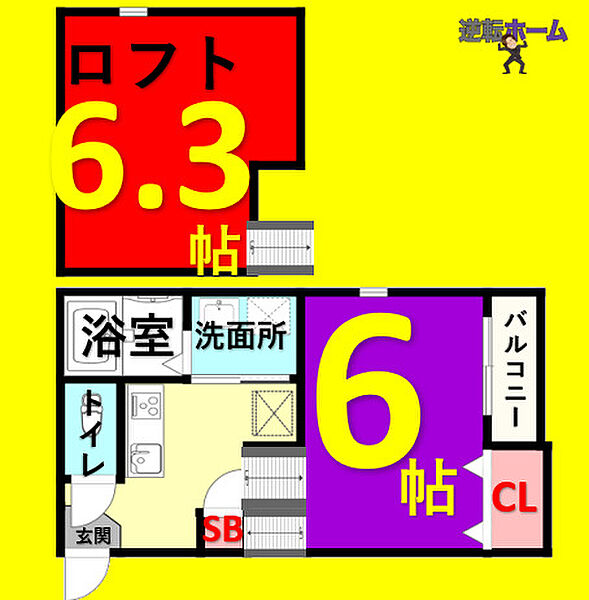 同じ建物の物件間取り写真 - ID:223032840335