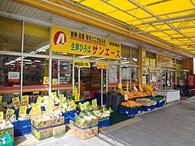 REVE今池  ｜ 愛知県名古屋市千種区今池南（賃貸アパート1K・3階・20.84㎡） その16