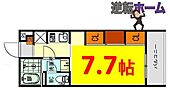 DoubleTree御器所のイメージ