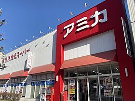 プレサンス上前津リラクシア  ｜ 愛知県名古屋市中区上前津1丁目（賃貸マンション1K・13階・20.94㎡） その15