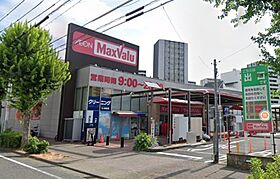 ArtizA上前津  ｜ 愛知県名古屋市中区富士見町（賃貸マンション1K・4階・24.92㎡） その21