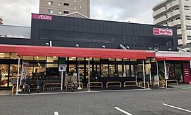 プレサンス栄ライズ  ｜ 愛知県名古屋市中区新栄2丁目（賃貸マンション1K・6階・26.79㎡） その23