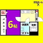 名古屋市中村区森末町2丁目 3階建 築6年のイメージ