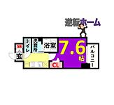 名古屋市東区大幸４丁目 14階建 築13年のイメージ