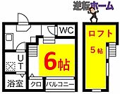 Residence Kamimaezuのイメージ