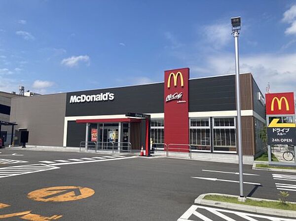 画像25:【ファーストフード】マクドナルド 城西店まで1007ｍ