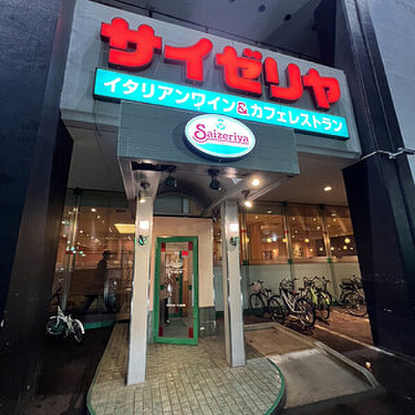 画像22:【ファミリーレストラン】サイゼリヤ 名古屋新栄スポルト店まで587ｍ