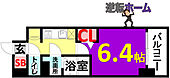 メイクス名駅南IIのイメージ